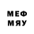 МЕТАДОН methadone Sistema911