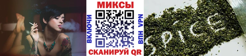 Бутират бутик купить Ершов