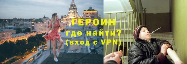 гашик Липки