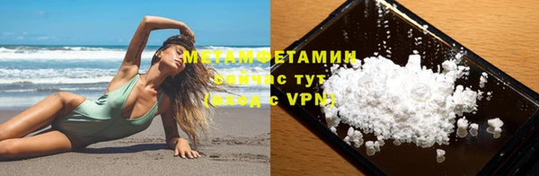 кокаин перу Лихославль
