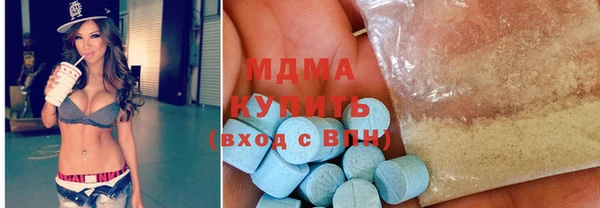 гашик Липки