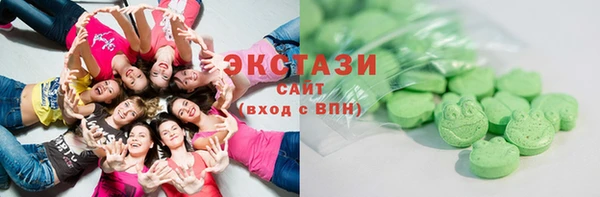 мяу мяу мука Лиски