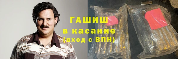 мяу мяу мука Лиски