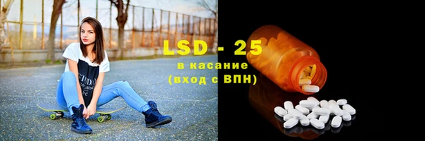 крисы Магадан
