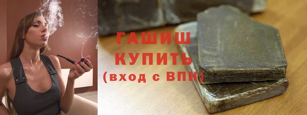 кокаин перу Лихославль