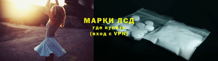 кокаин перу Лихославль