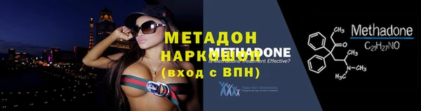 гашик Майский