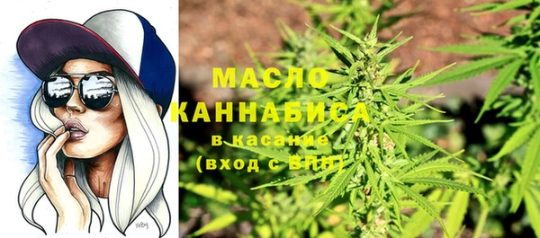 мяу мяу мука Лиски