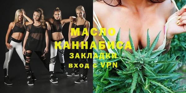 гашик Липки