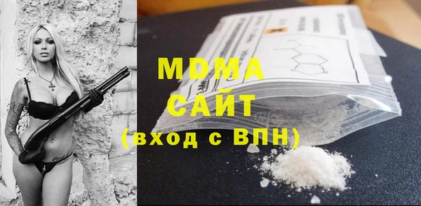 кокаин перу Лихославль
