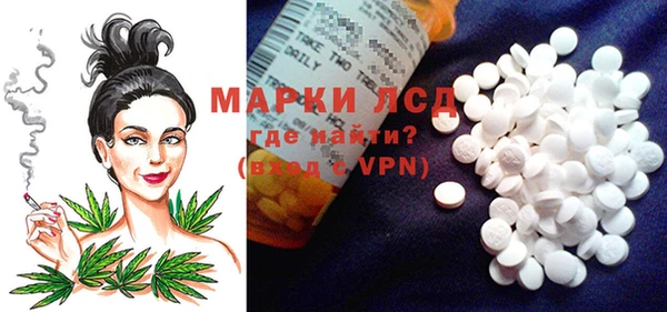 мяу мяу мука Лиски