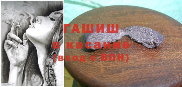 крисы Магадан