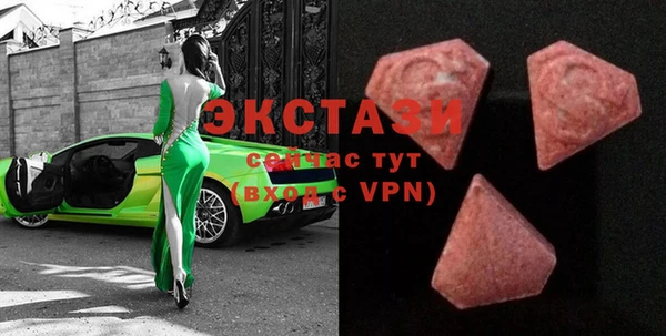 марки nbome Магас