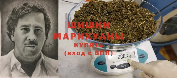 кокаин перу Лихославль