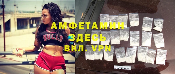 марки nbome Магас