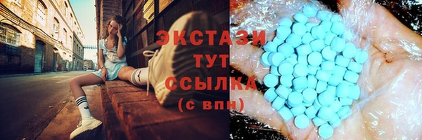 мяу мяу мука Лиски