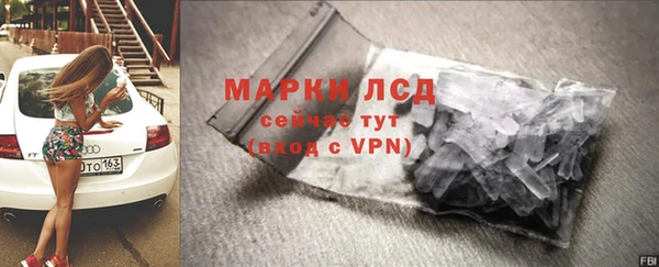 мяу мяу мука Лиски