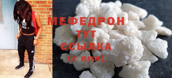 гашик Липки