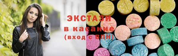 гашик Липки