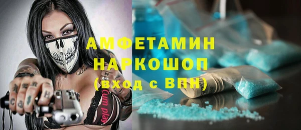 гашик Липки
