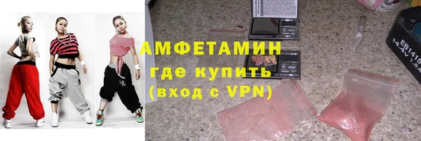 кокаин перу Лихославль