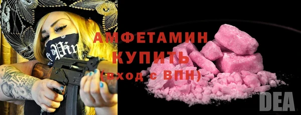 мяу мяу мука Лиски