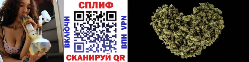Канабис LSD WEED  Ершов 